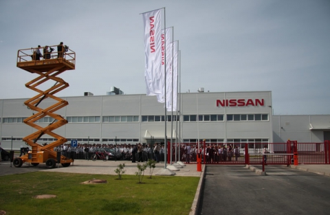 Завод "Nissan"